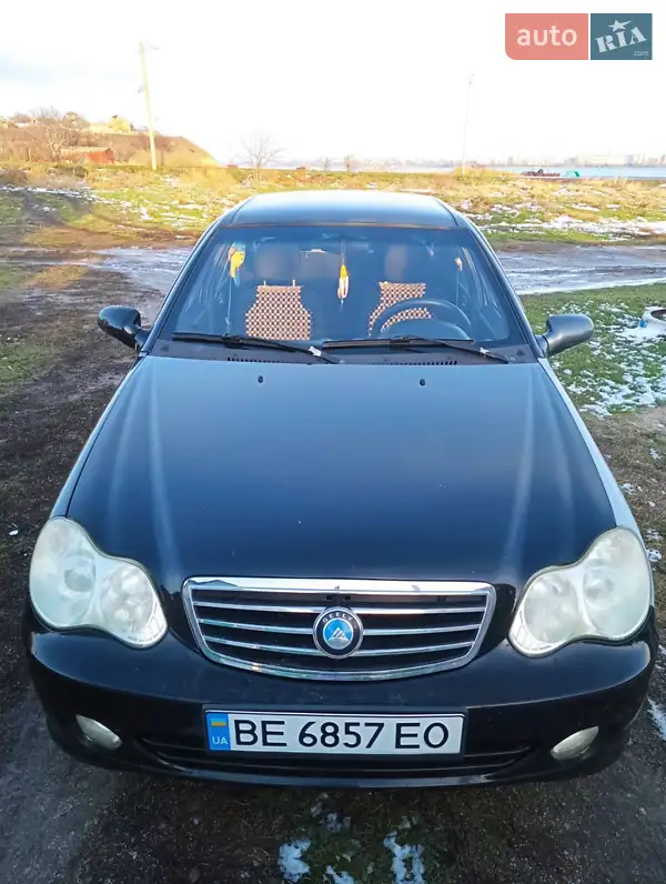 Geely CK