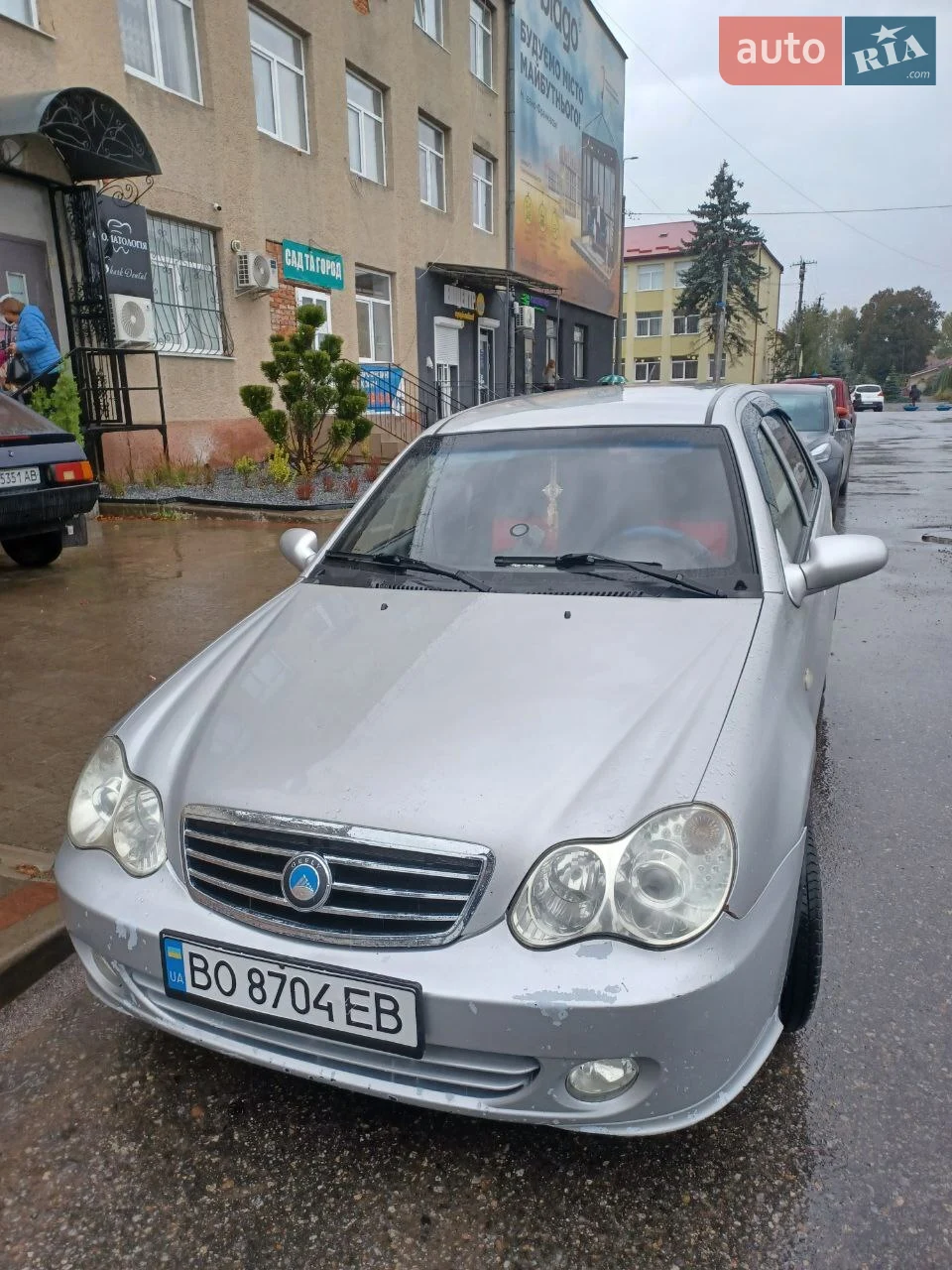 2012 Geely CK (Otaka) - мініатюра 24