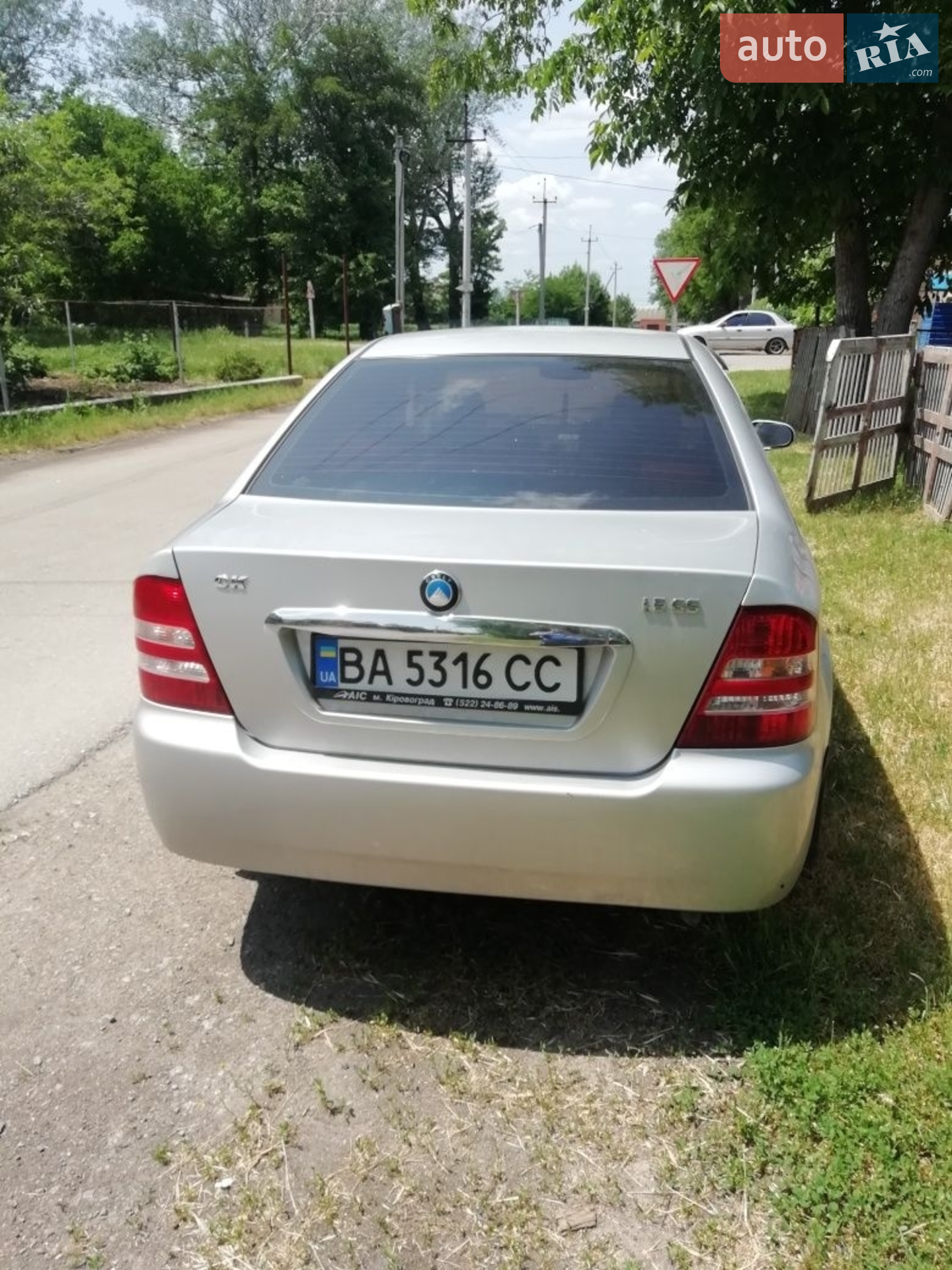 2013 Geely CK (Otaka) - мініатюра 3