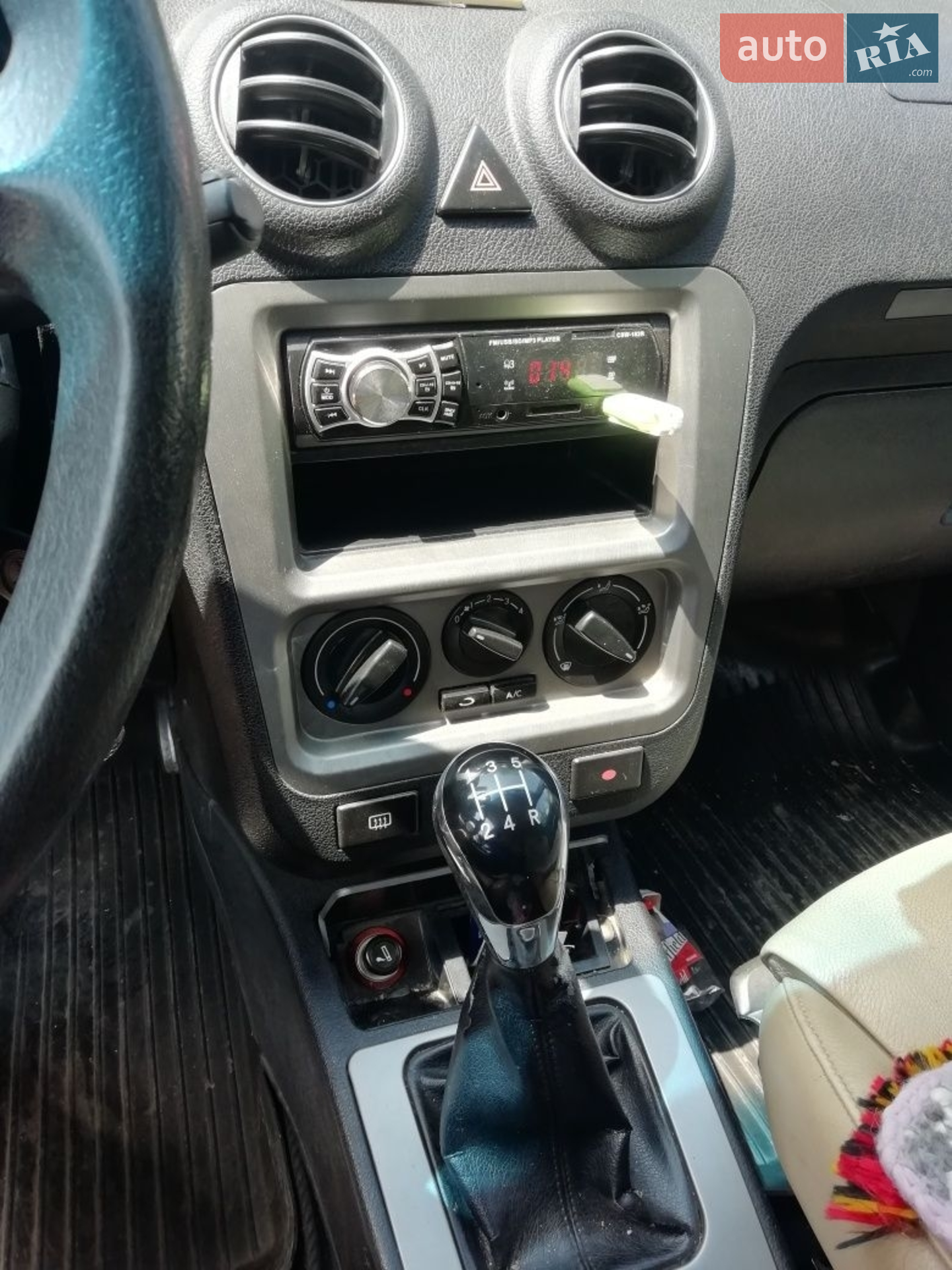 2013 Geely CK (Otaka) - мініатюра 12