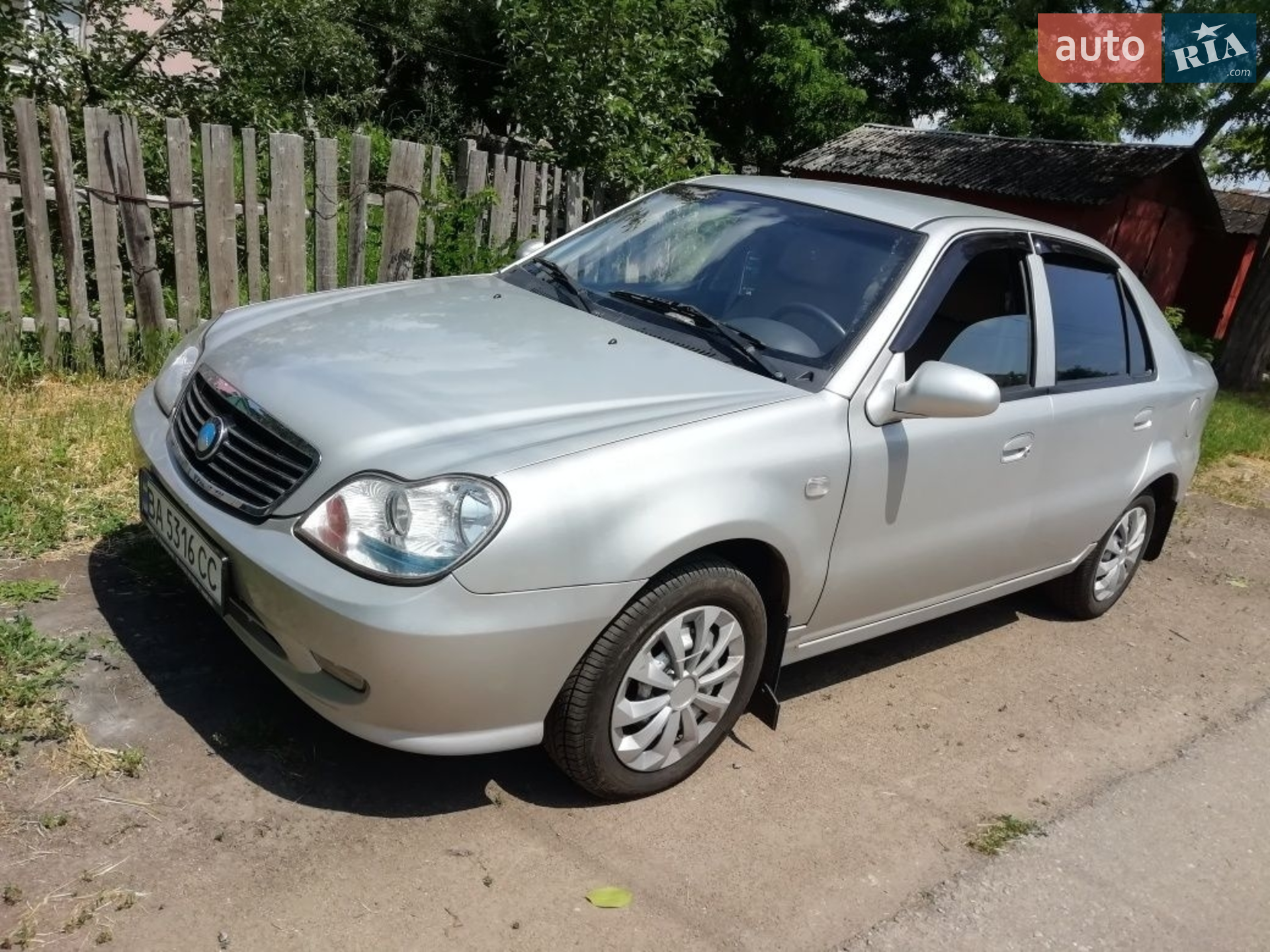 2013 Geely CK (Otaka) - мініатюра 22