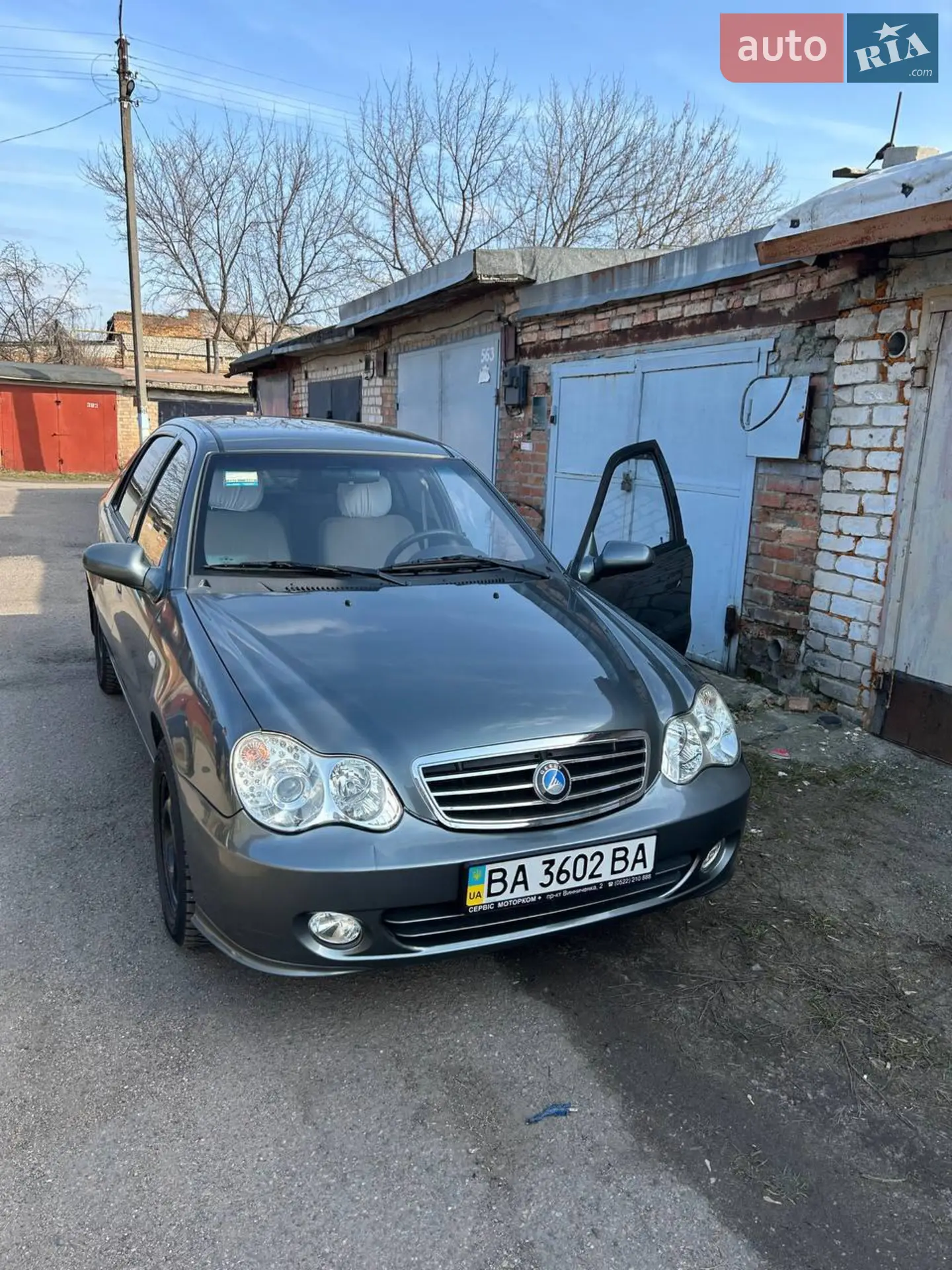 2012 Geely CK (Otaka) - мініатюра 4