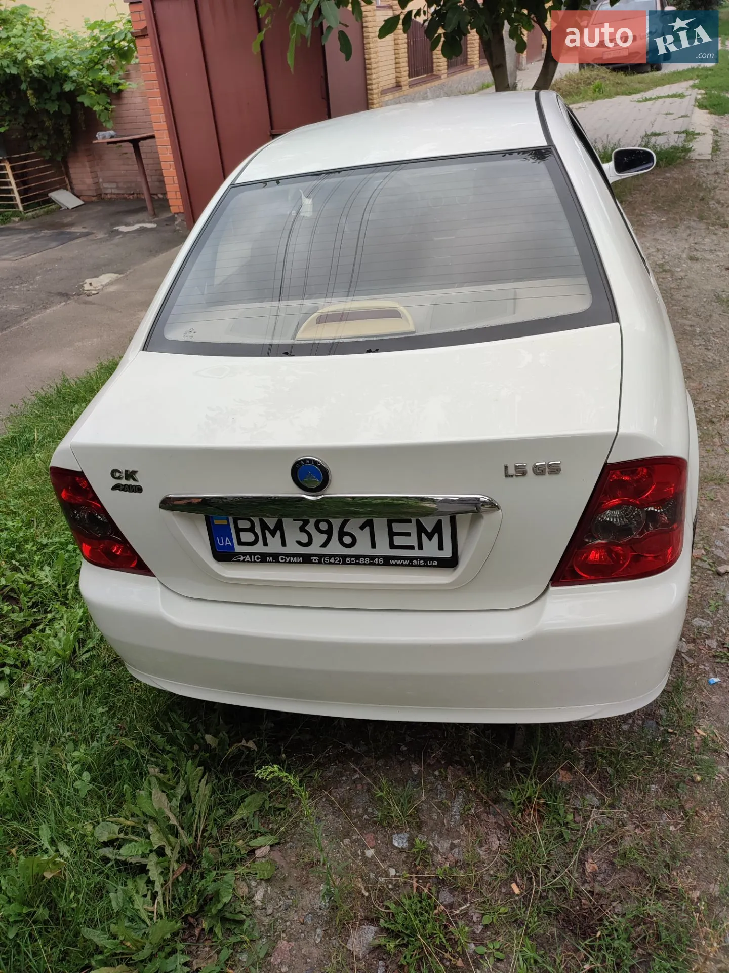 2012 Geely CK (Otaka) - мініатюра 7