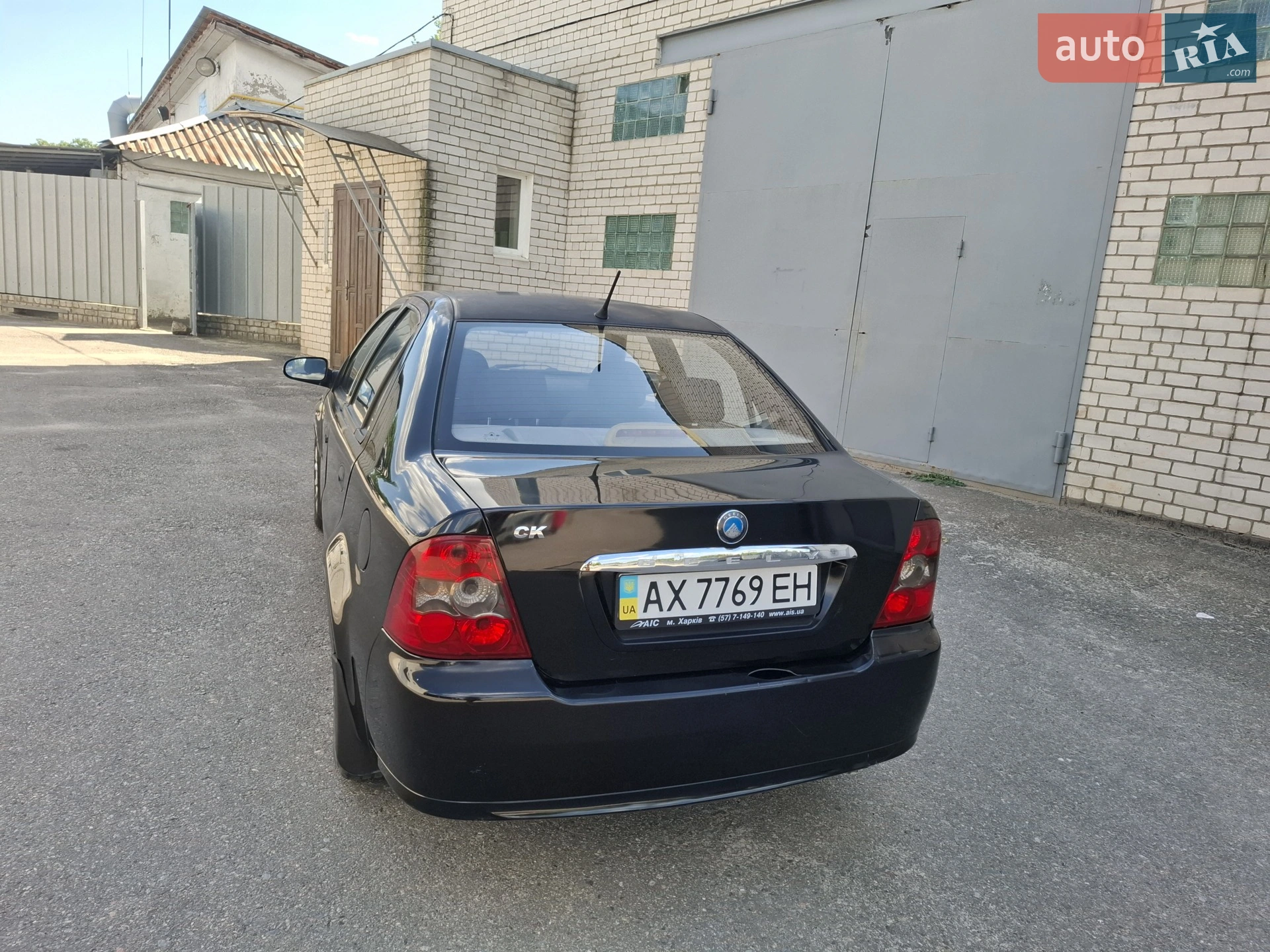 2012 Geely CK (Otaka) - мініатюра 10