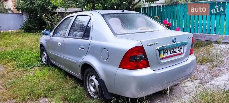 Geely CK