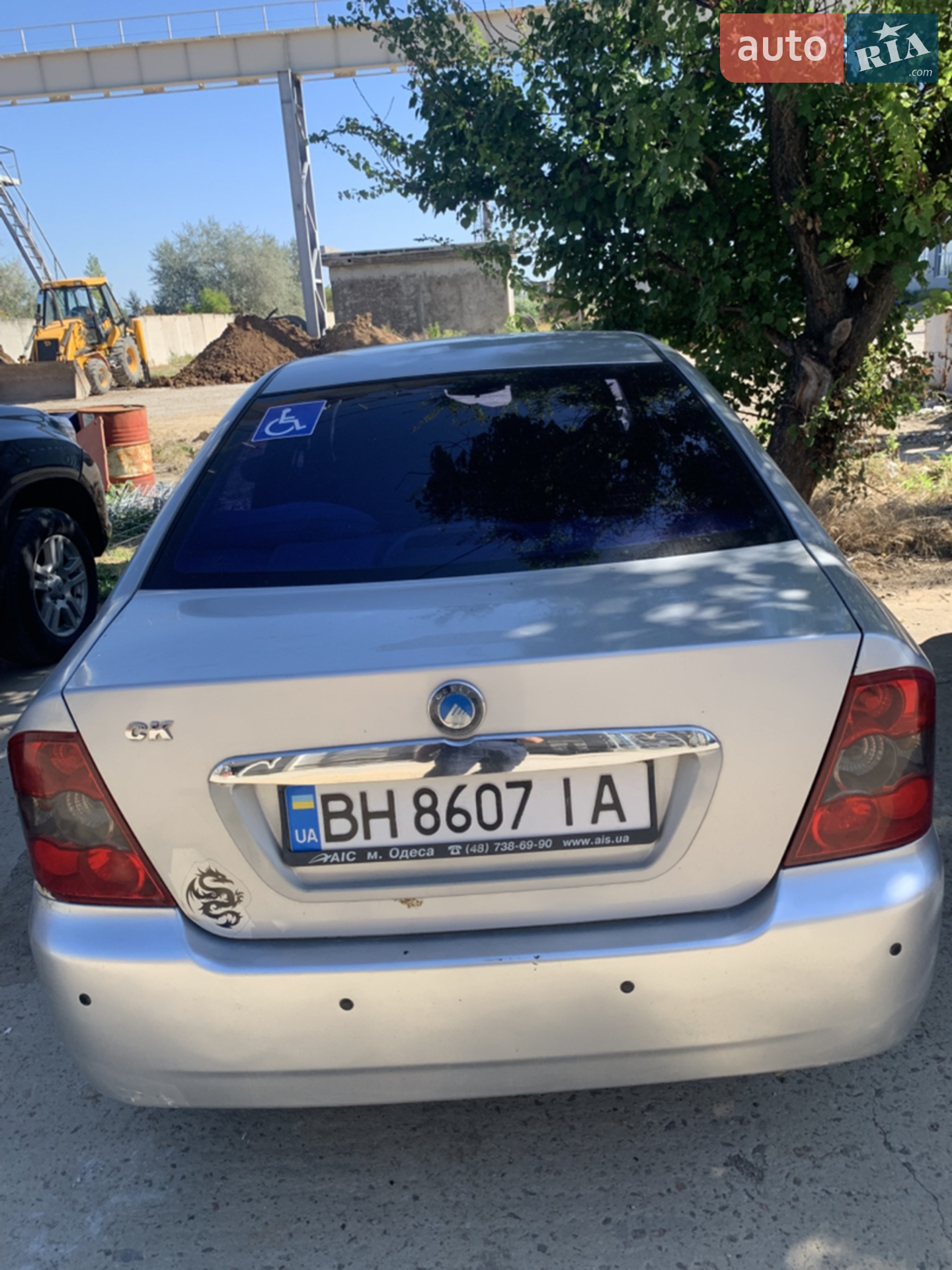2012 Geely CK (Otaka) - мініатюра 5