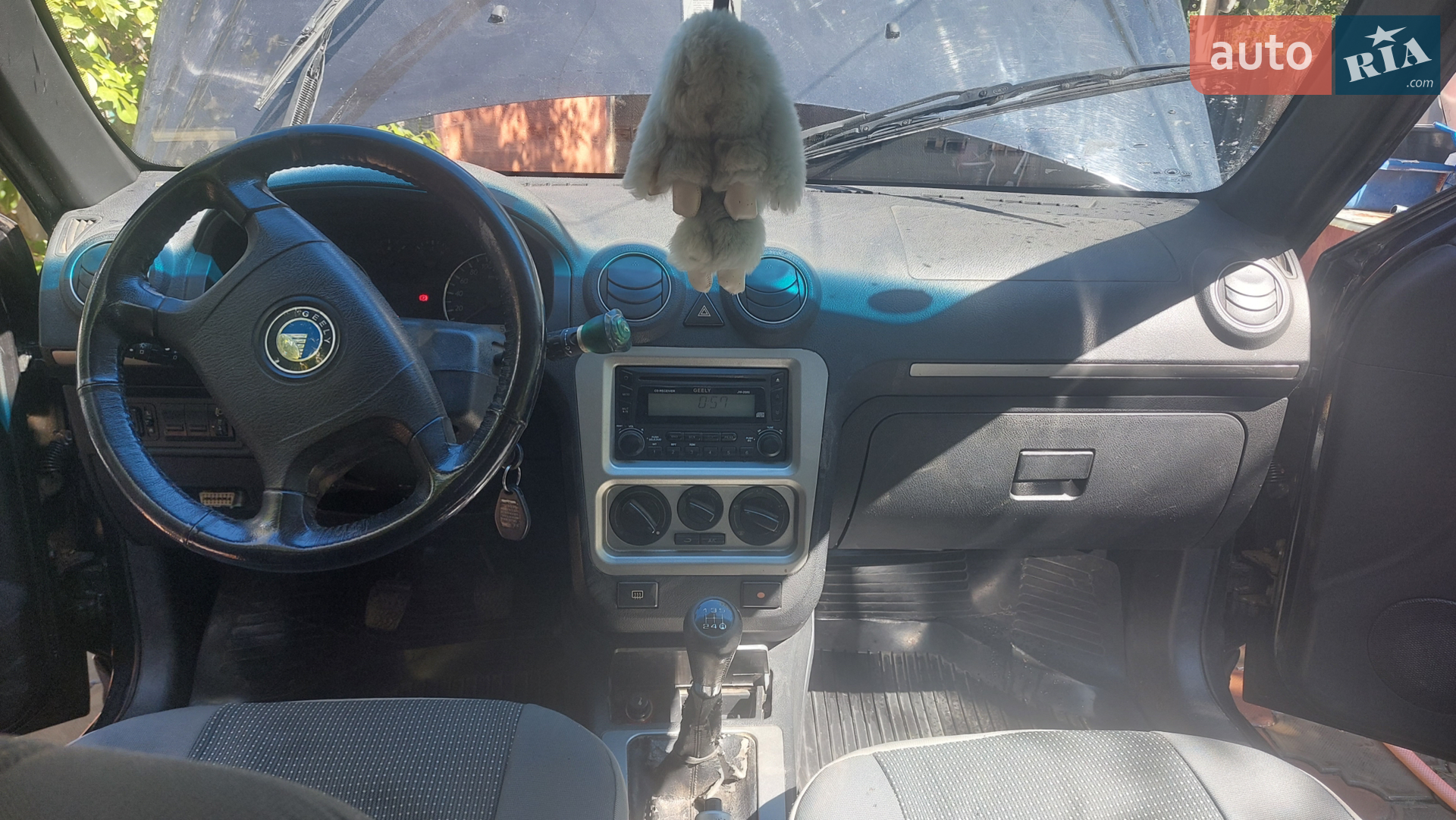 2010 Geely CK (Otaka) - мініатюра 5