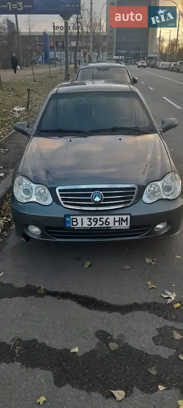 Geely CK