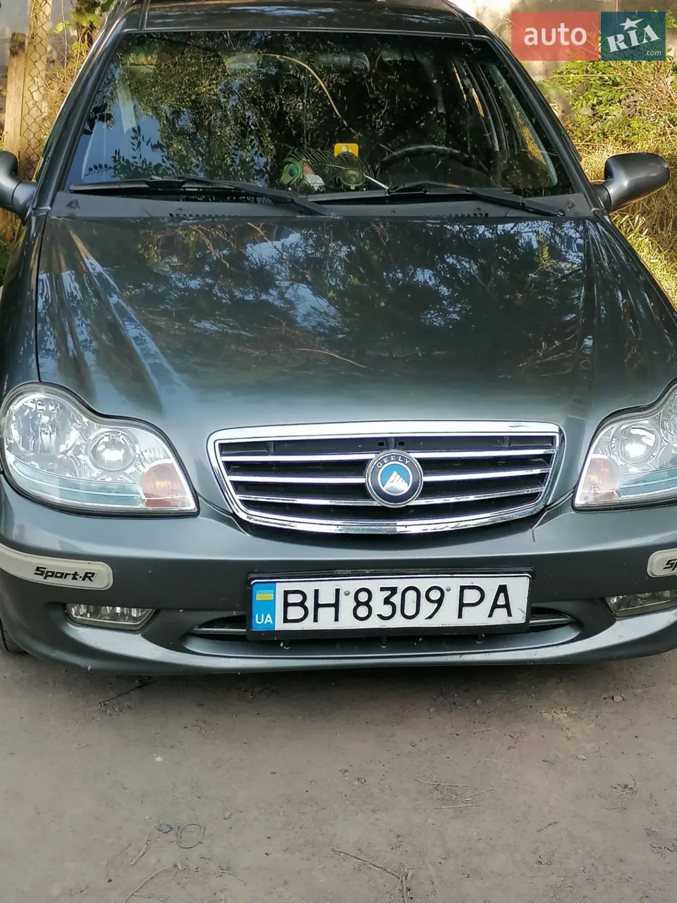 2013 Geely CK (Otaka) - мініатюра 7
