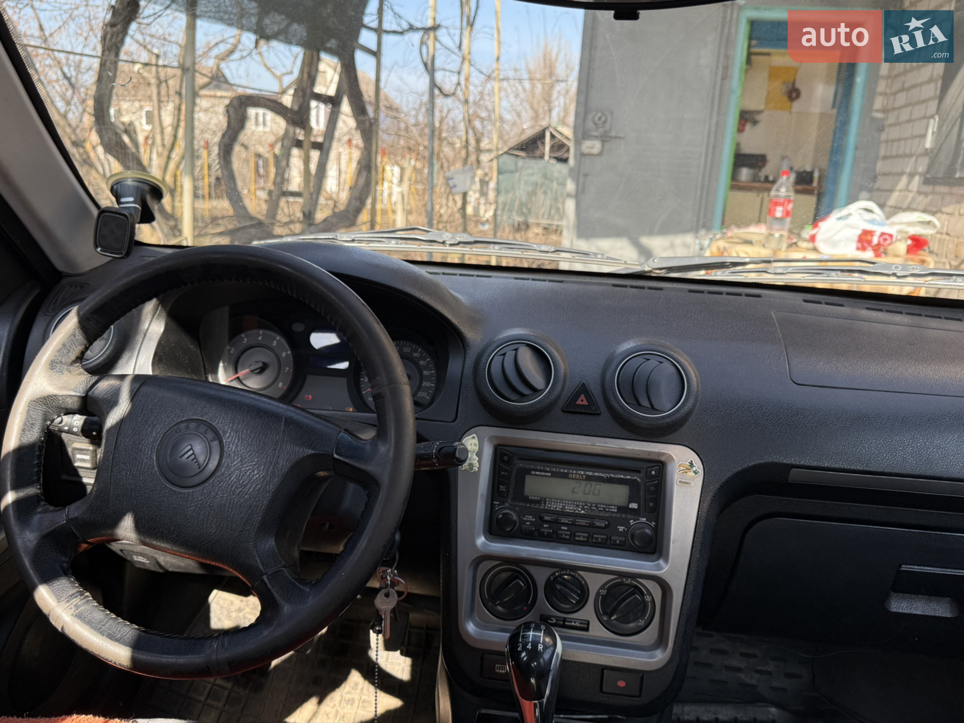 2012 Geely CK (Otaka) - мініатюра 11
