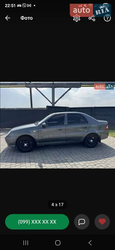 Седан Geely CK 2013 в Виноградове