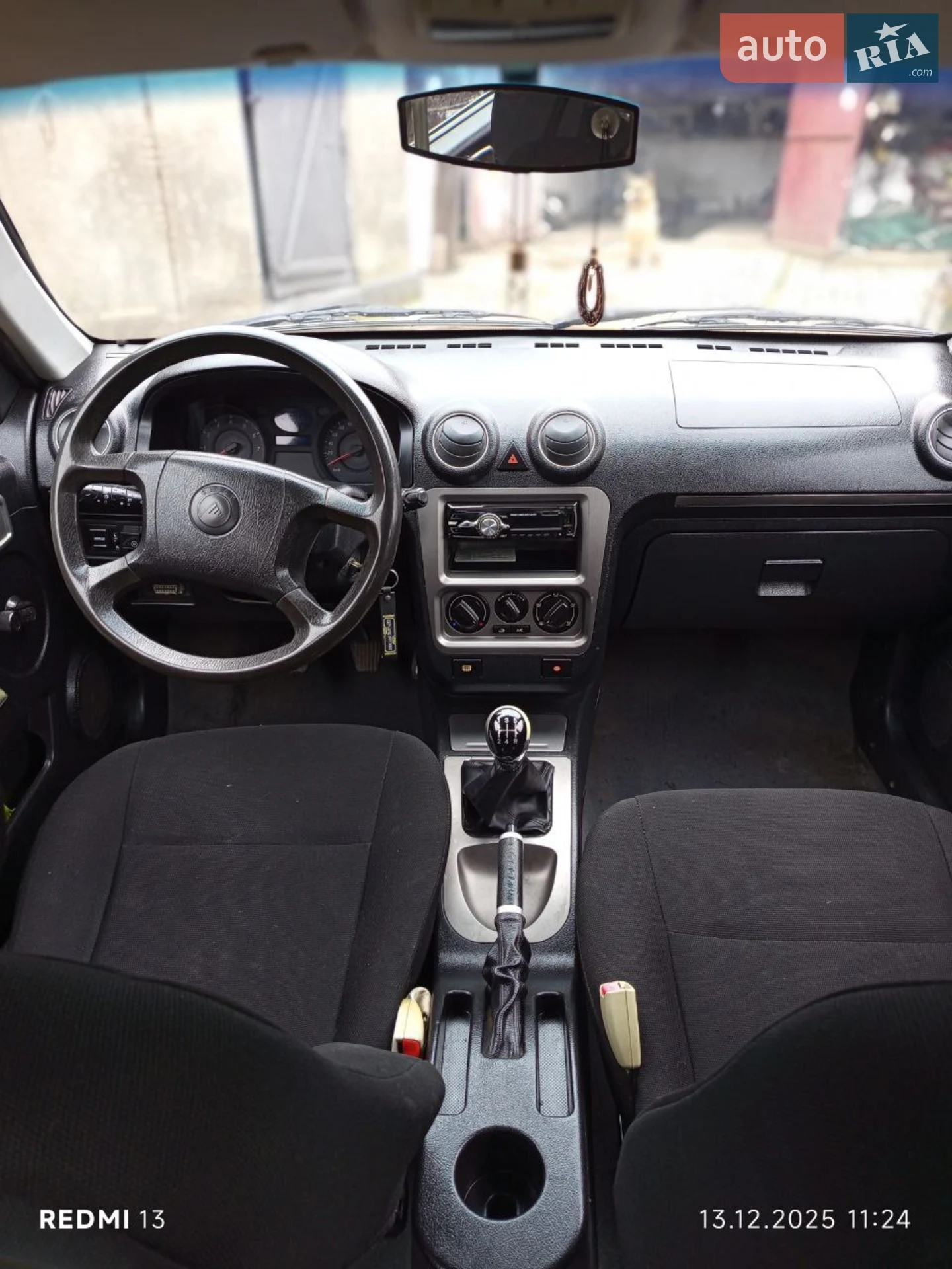 2012 Geely CK (Otaka) - мініатюра 2