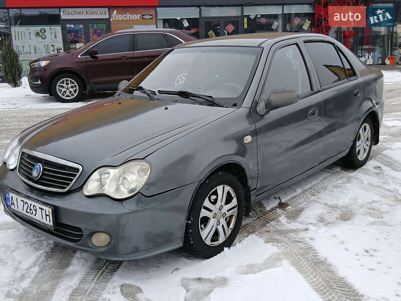 2012 Geely CK, VIN L6T7524S7DN003754:plate — фото 1 (autoria)