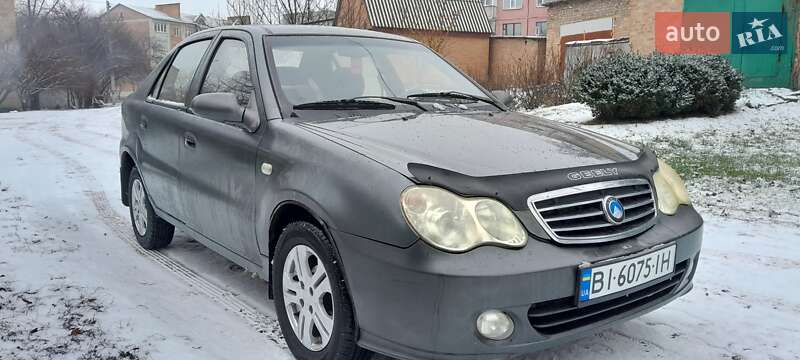 2012 Geely CK, VIN L6T7524S5DN005390:plate — фото 1 (autoria)