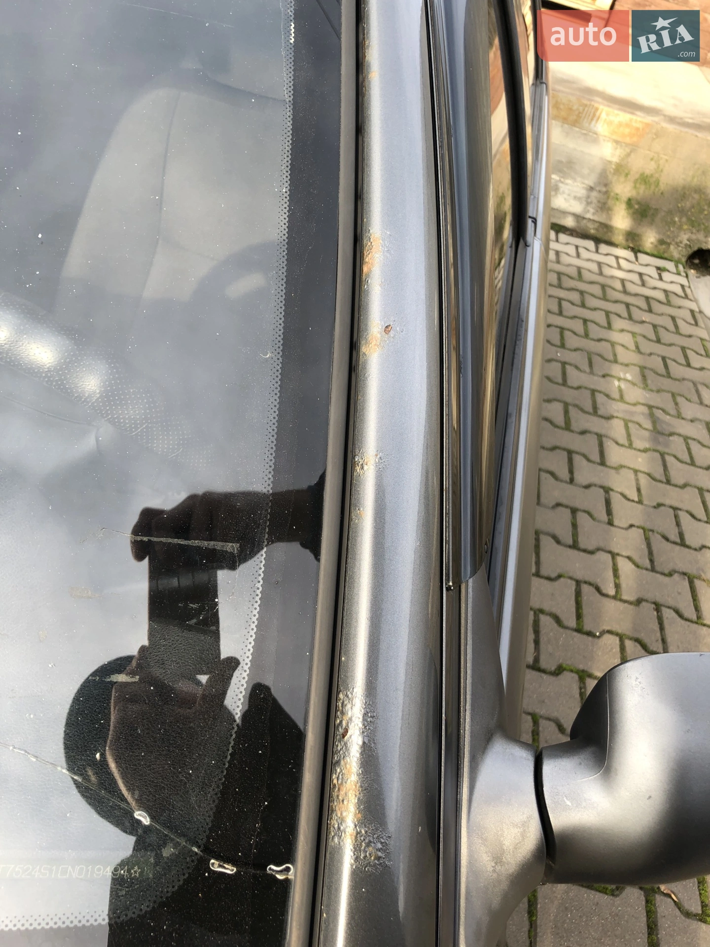 2012 Geely CK (Otaka) - мініатюра 15