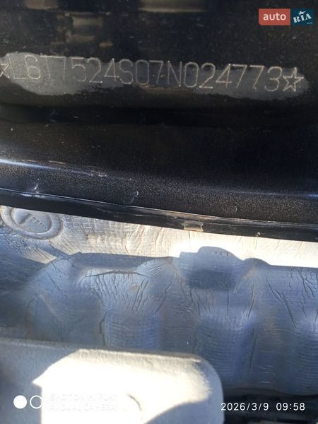 Седан Geely CK 2007 в Хмельницком