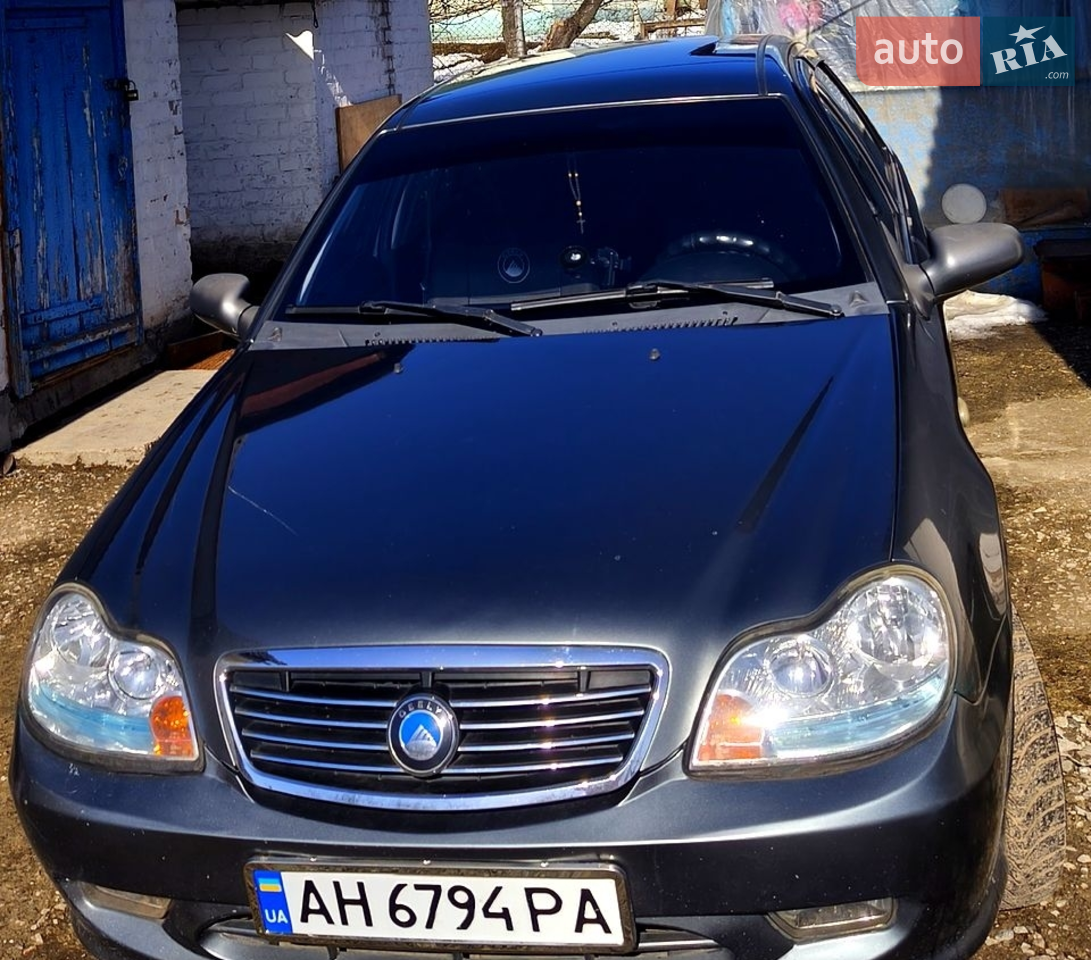2013 Geely CK (Otaka) - мініатюра 31