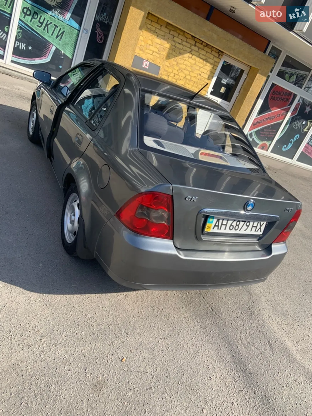 2012 Geely CK (Otaka) - мініатюра 10