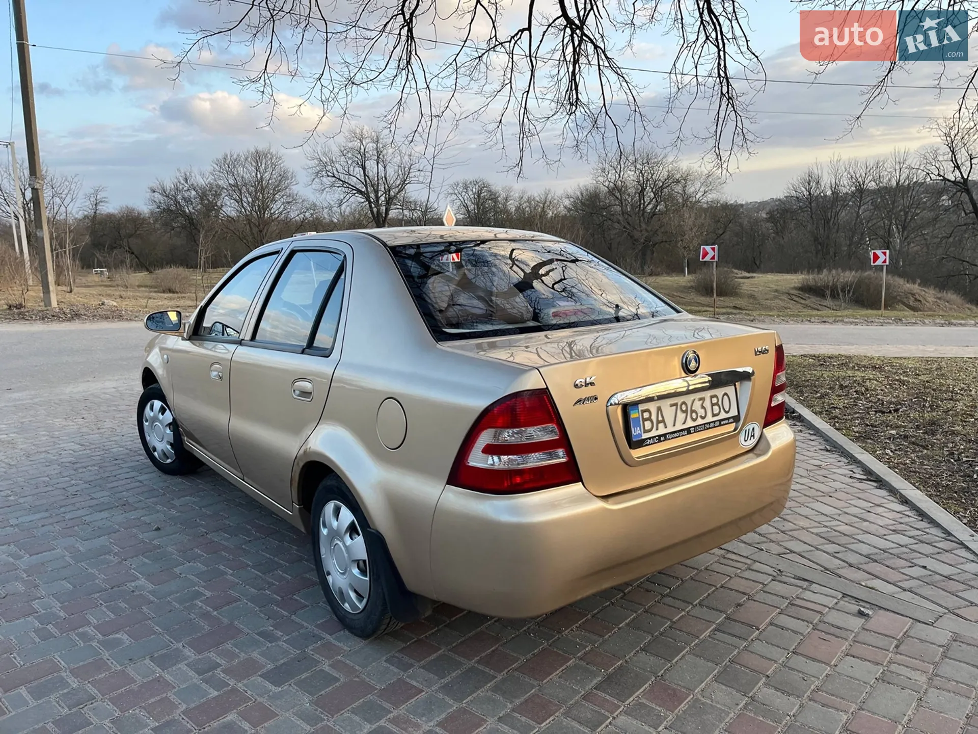 2013 Geely CK (Otaka) - мініатюра 3
