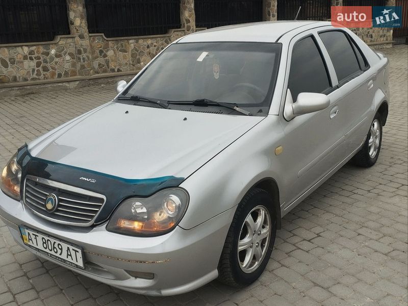 2008 Geely CK, VIN L6T7524S98N020660:plate — фото 1 (autoria)