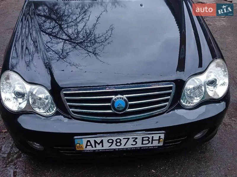 Geely CK