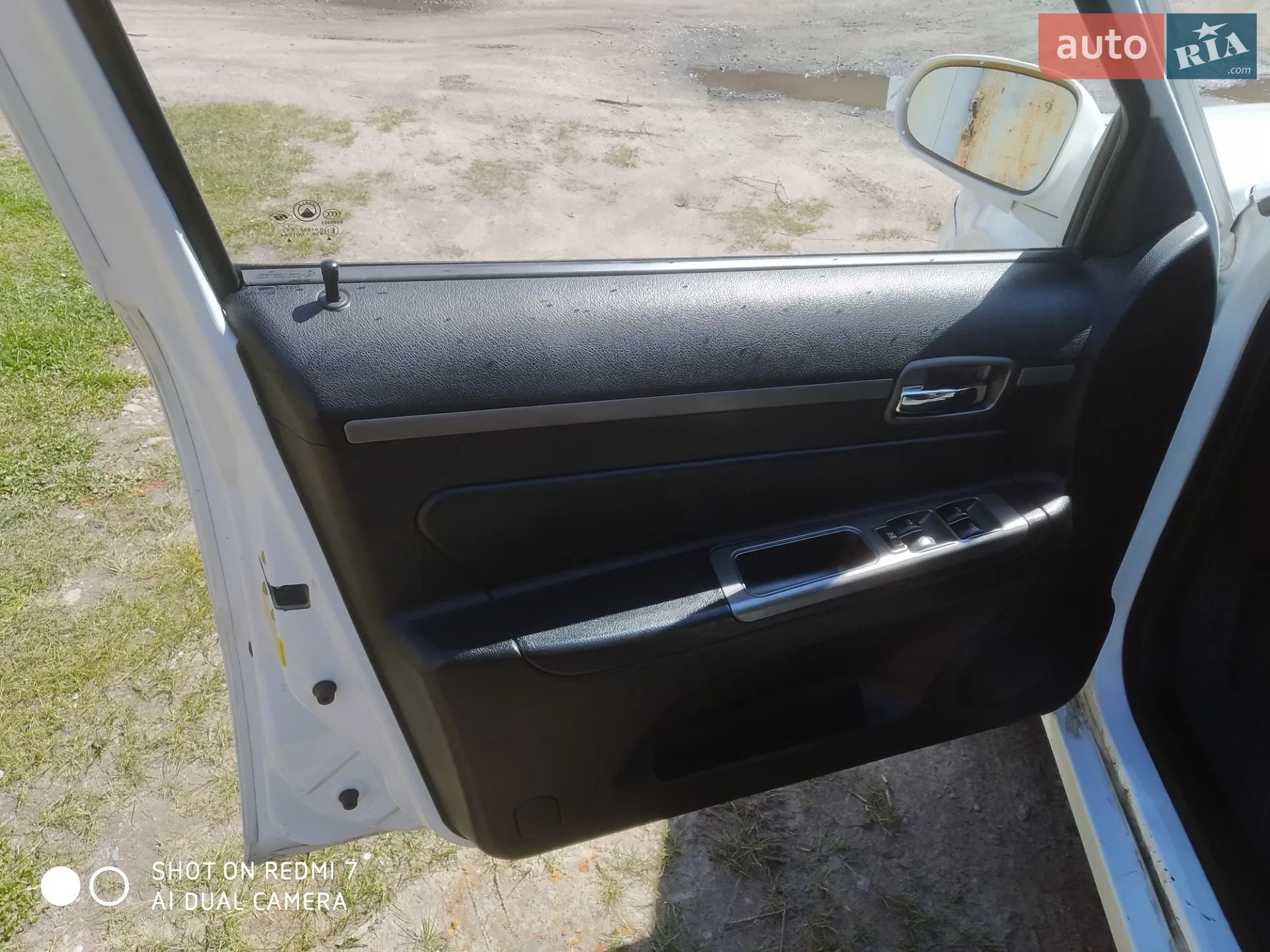 2013 Geely CK (Otaka) - мініатюра 13