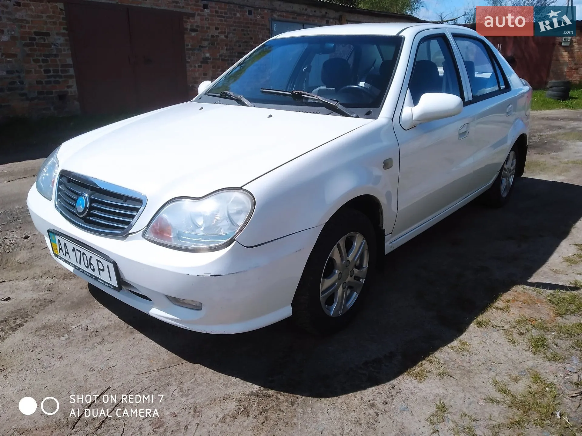 2013 Geely CK (Otaka) - мініатюра 3