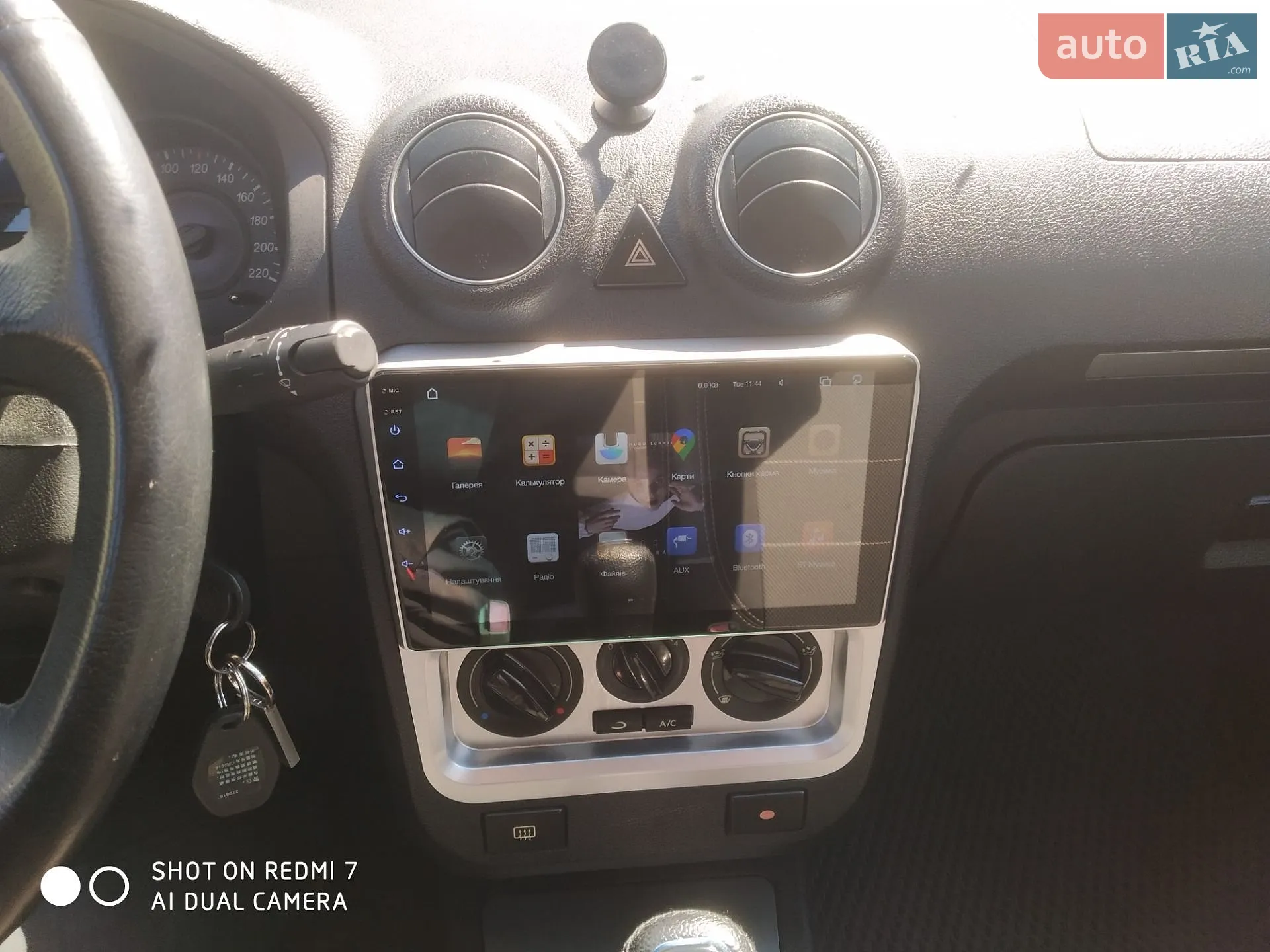 2013 Geely CK (Otaka) - мініатюра 25