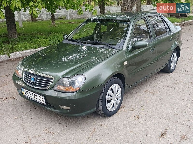 2007 Geely CK, VIN Y7CMR715180086296:plate — фото 1 (autoria)