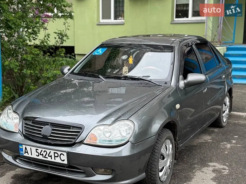 Geely CK