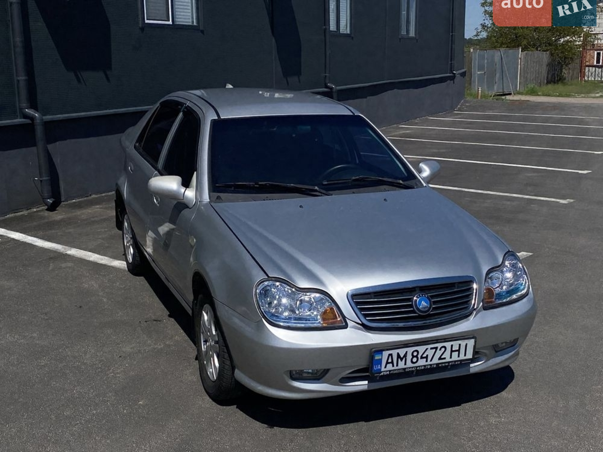 2013 Geely CK (Otaka) - мініатюра 2