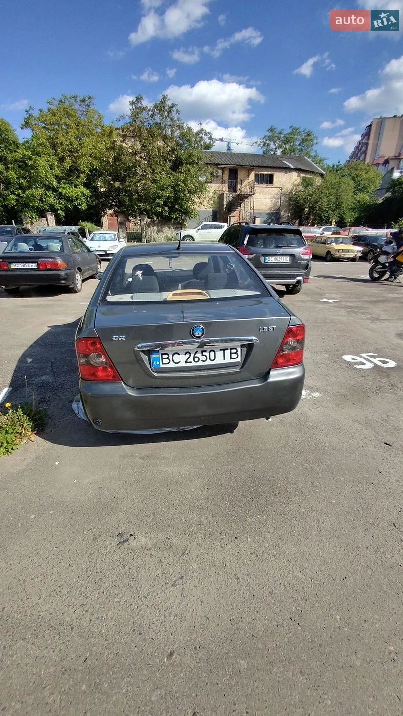 2011 Geely CK (Otaka) - мініатюра 15