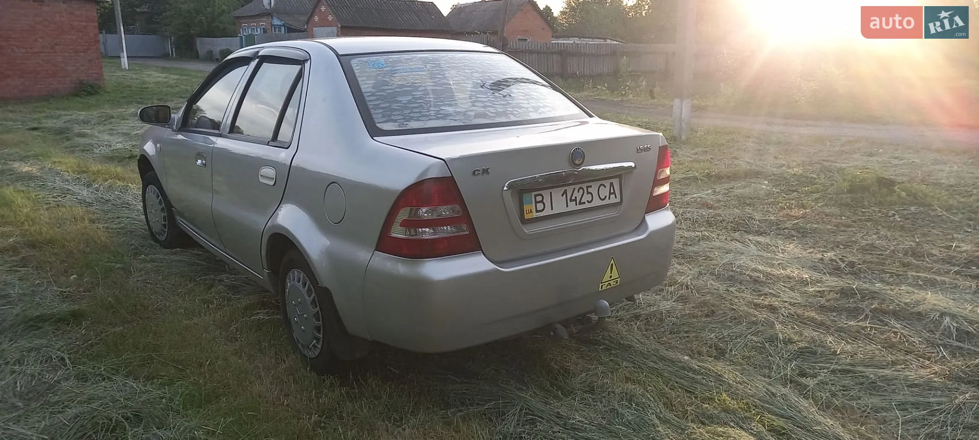 2013 Geely CK (Otaka) - мініатюра 2
