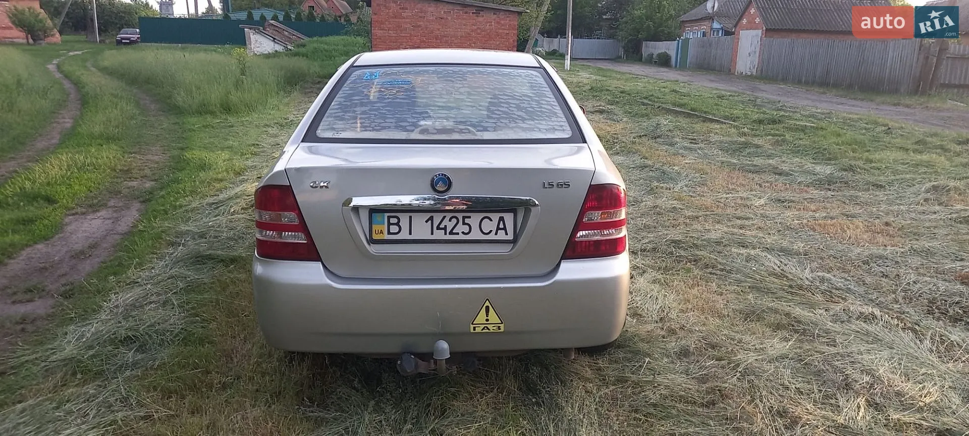 2013 Geely CK (Otaka) - мініатюра 4