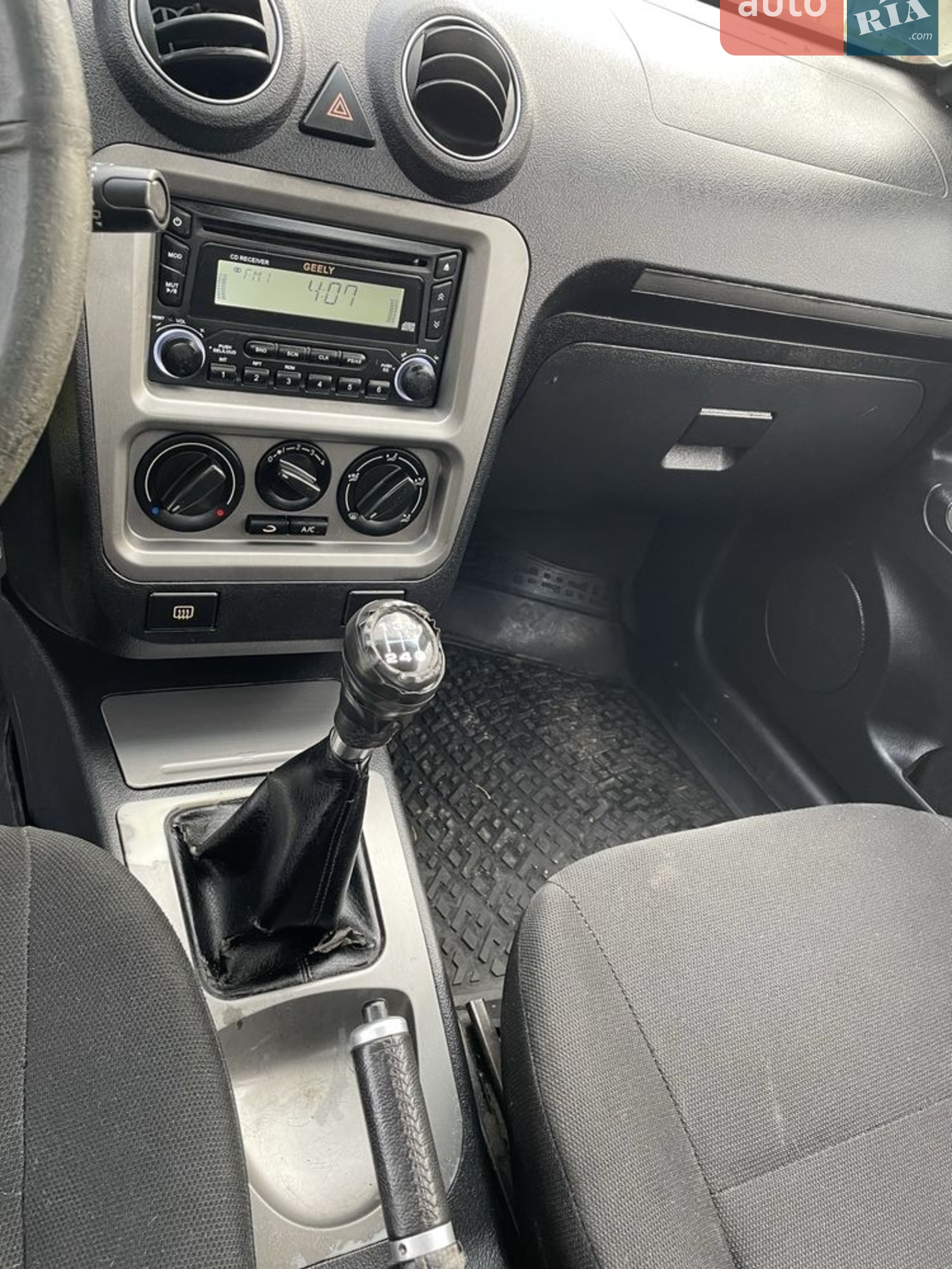 2011 Geely CK (Otaka) - мініатюра 10