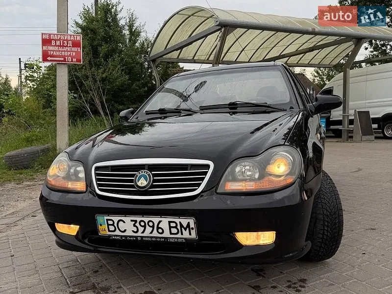Geely CK