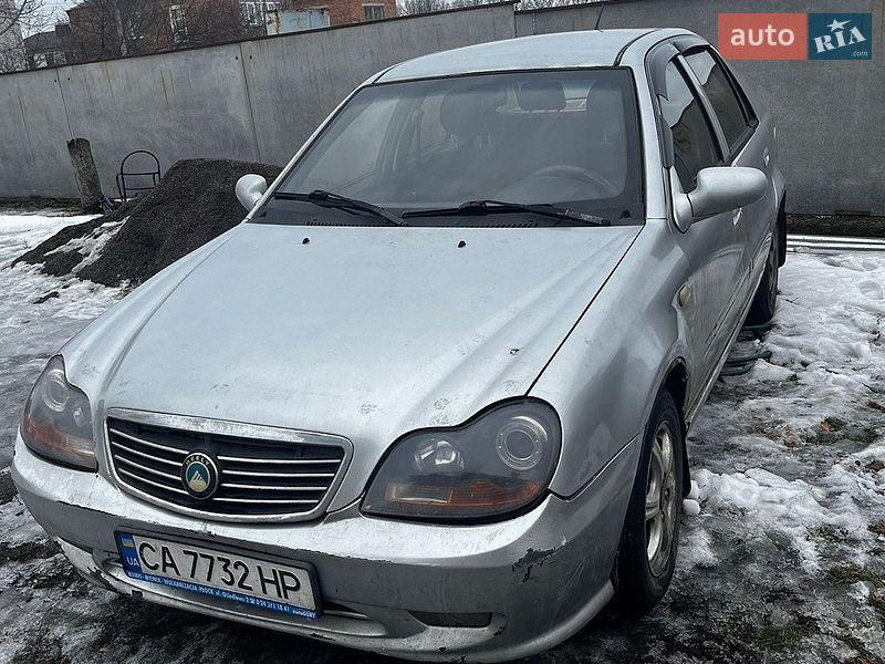 2008 Geely CK, VIN L6T752458UN020044:plate — фото 1 (autoria)