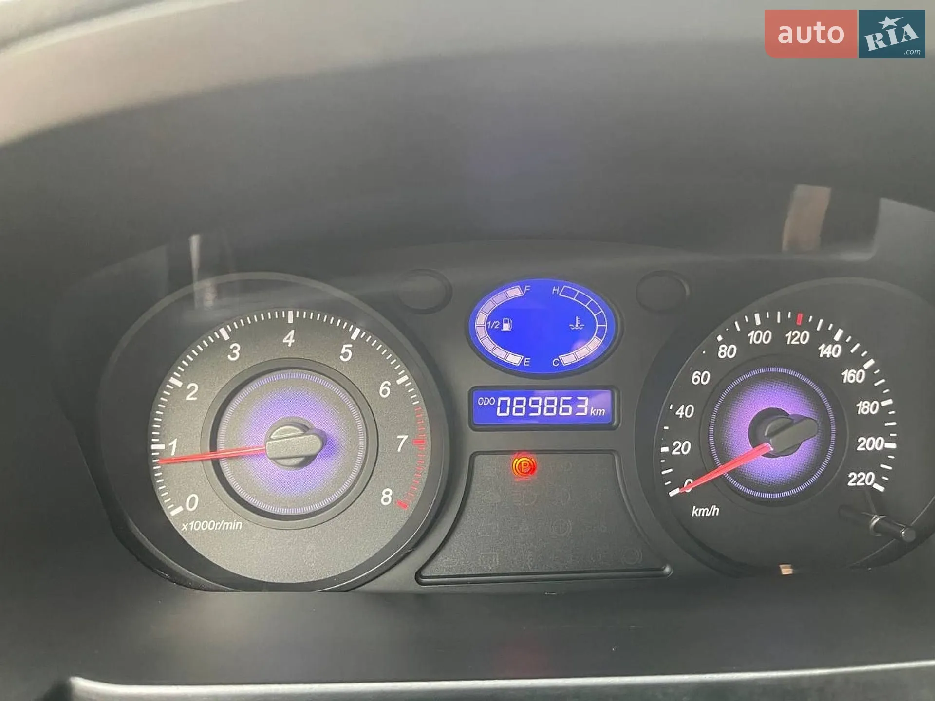 2013 Geely CK (Otaka) - мініатюра 9