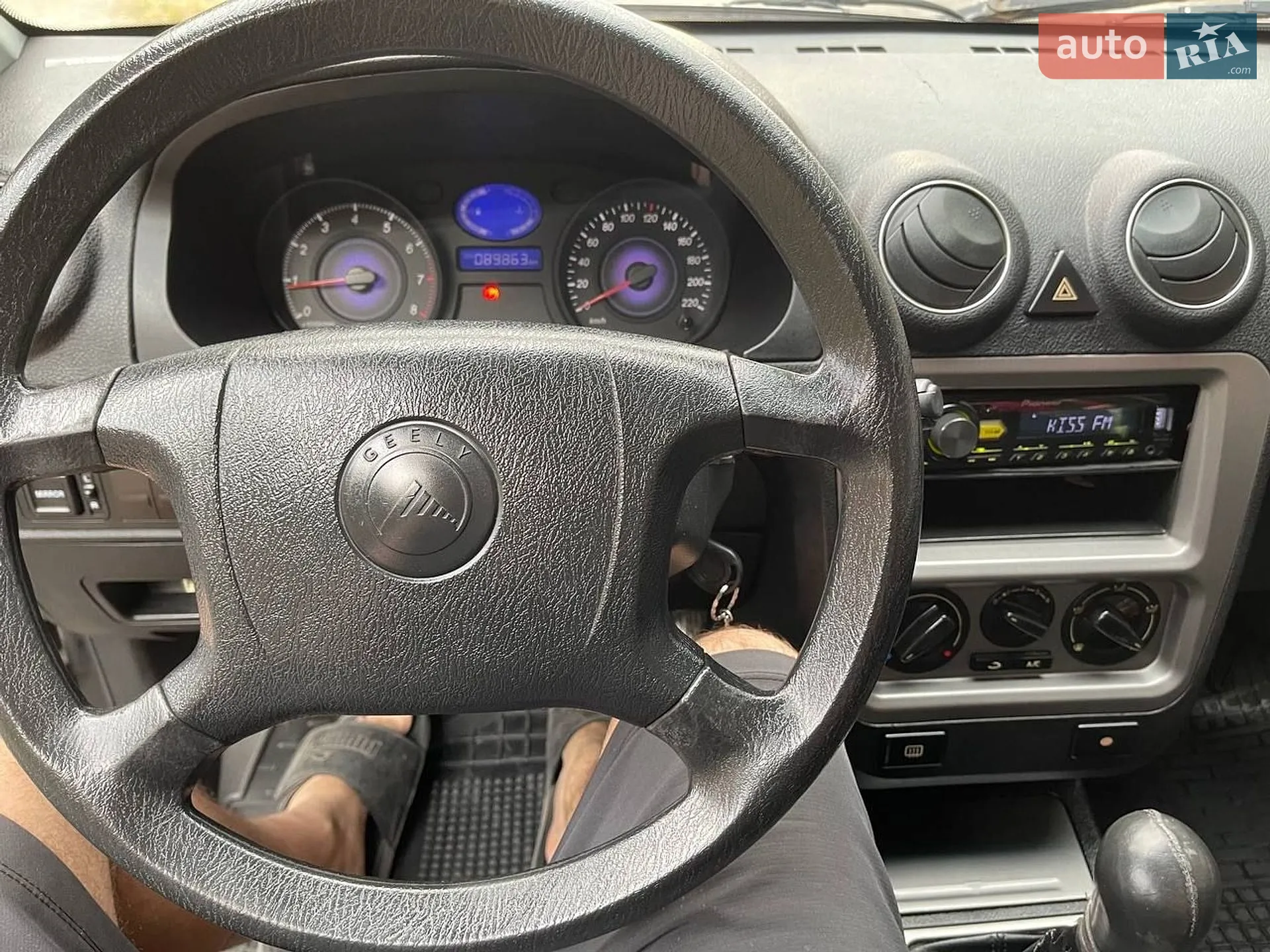 2013 Geely CK (Otaka) - мініатюра 13