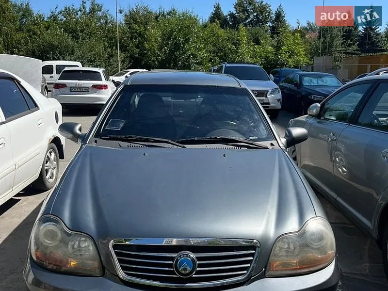Geely CK