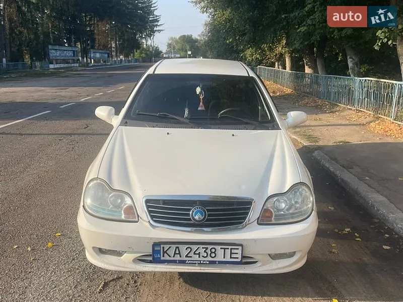Geely CK