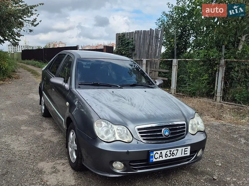 Geely CK
