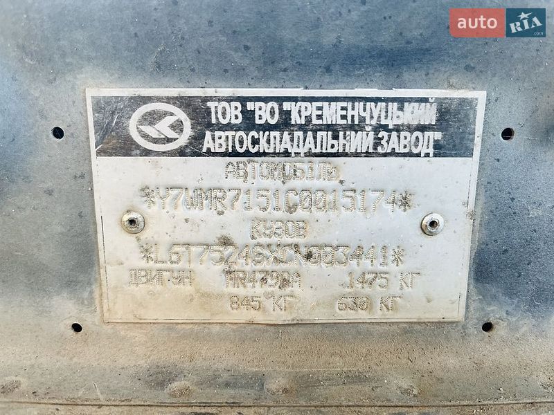Седан Geely CK 2012 в Бердичеві