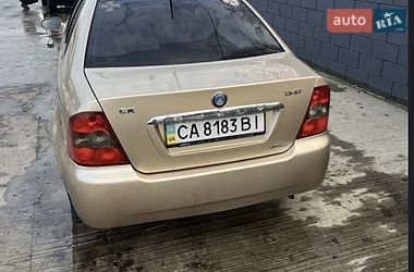 Седан Geely CK 2007 в Черкассах