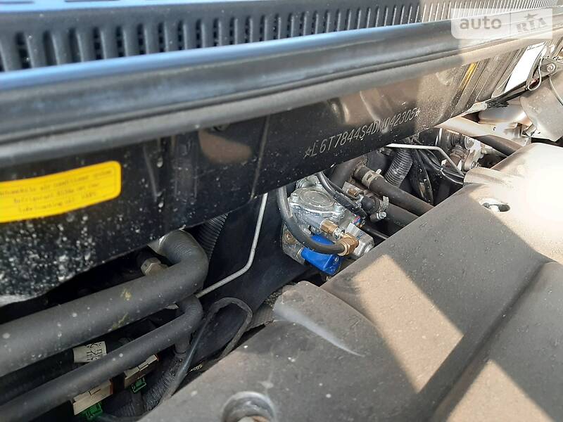Седан Geely Emgrand 7 (EC7) 2013 в Києві