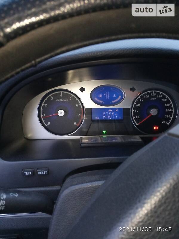 Седан Geely Emgrand 7 (EC7) 2014 в Вараше