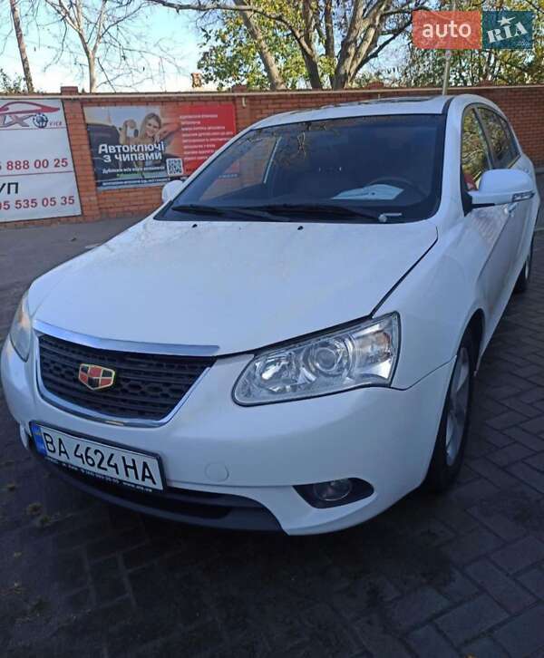 Седан Geely Emgrand 7 (EC7) 2013 в Кропивницком