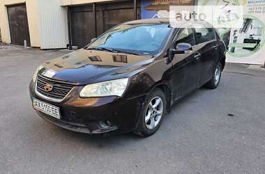 Хэтчбек Geely Emgrand 7 (EC7) 2014 в Харькове