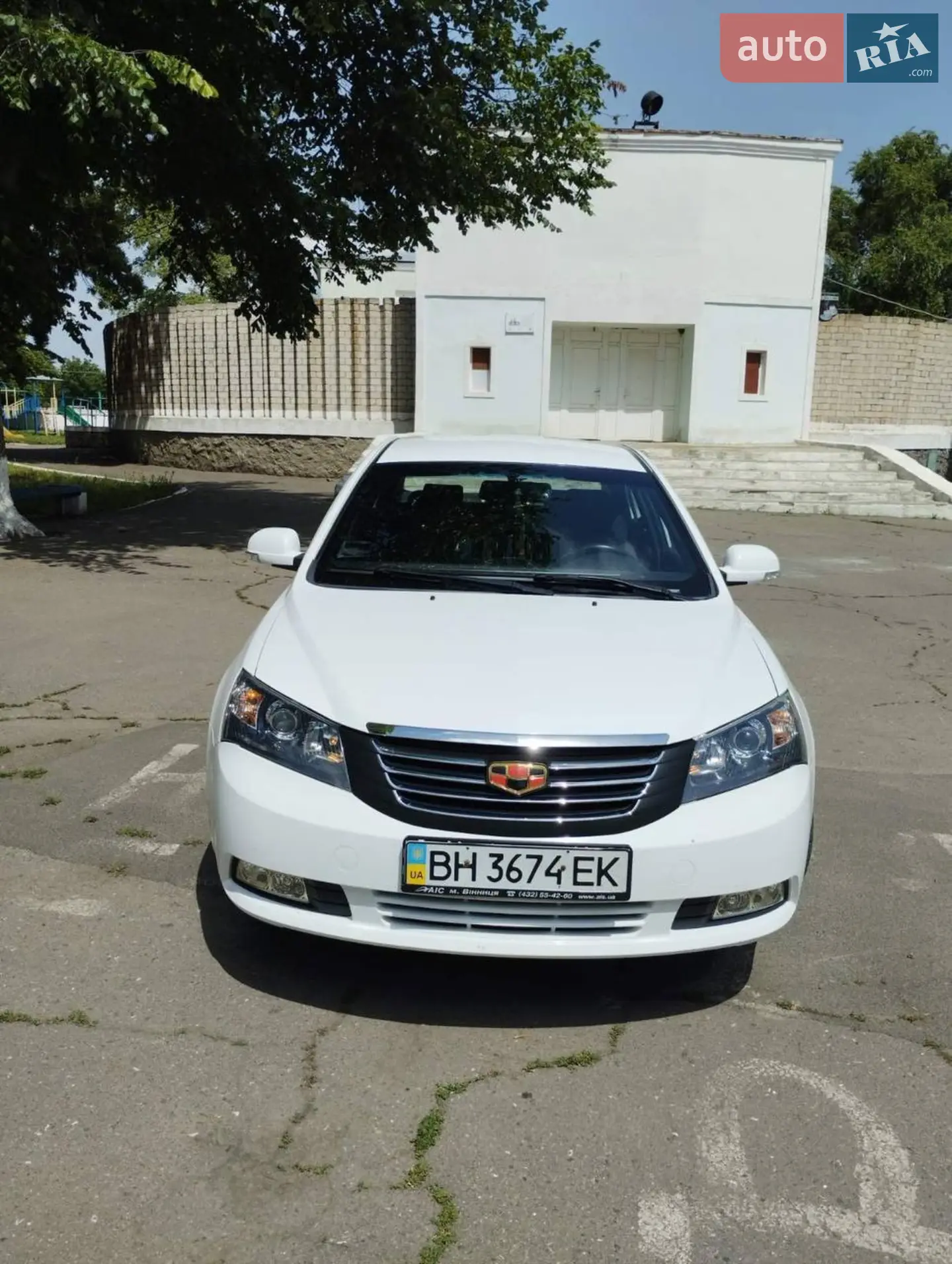Geely Emgrand 7 (EC7) 2013 VIN L6T7844S1DN014851 фото оголошення 6 з 11