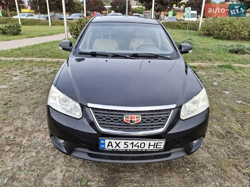 Geely Emgrand 7 (EC7)